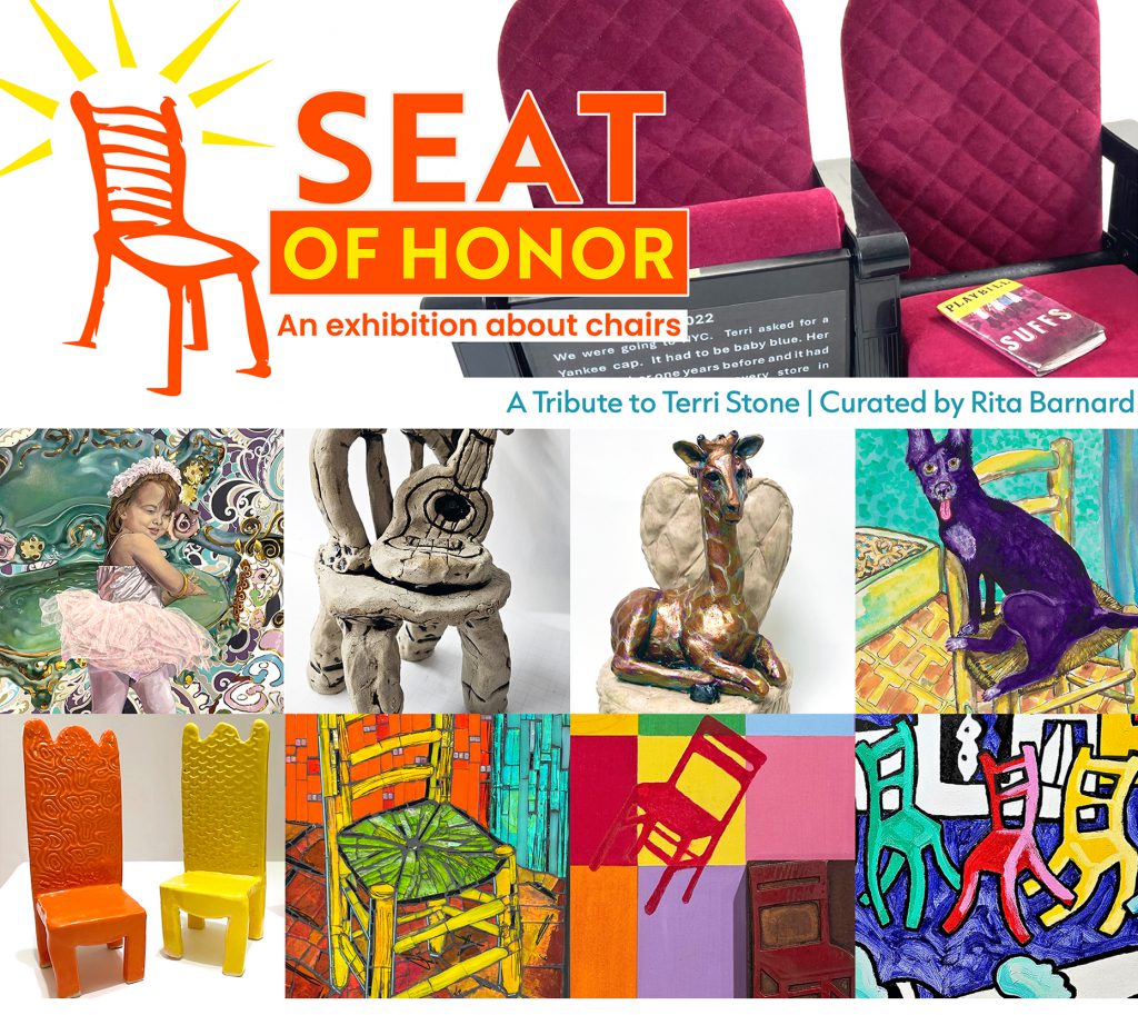 Seat of Honor: An Exhibition About Chairs